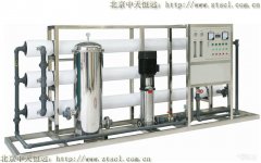 ?谑型顿Y百萬(wàn)元建設(shè)的污水處理工程形同虛設(shè) ?谑型顿Y百萬(wàn)元建設(shè)的污水處理工程形同虛設(shè)